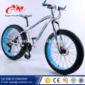 Top Mountainbike Philippinen verwendet Mountainbike Gabeln / Vollfederung Titan Mountainbike Rahmen / Mountainbike Gabeln zum Verkauf